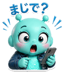 845242974