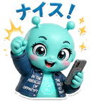 845242983