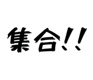 845243001