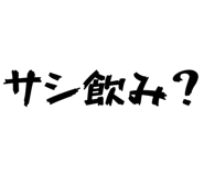 845243012