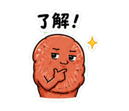 845243018