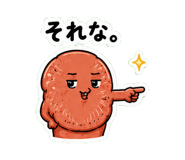 845243022