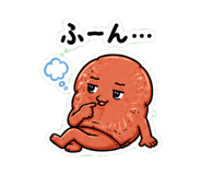 845243023