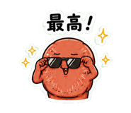 845243024