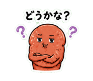 845243029