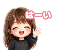845243119
