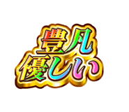 845243182