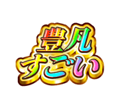 845243195