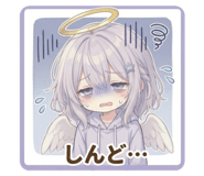 845243322