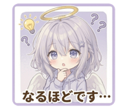 845243323
