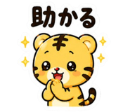 845243387