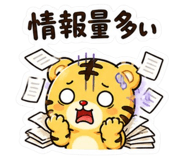 845243389