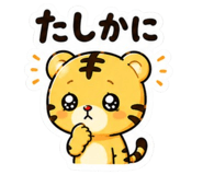 845243391