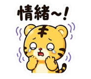 845243392