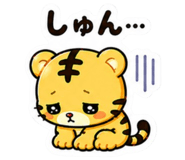 845243405