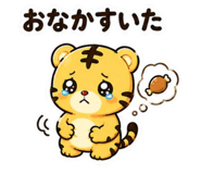 845243411