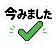 845243458