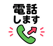 845243466