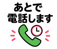 845243468