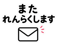 845243479