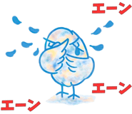 845243621
