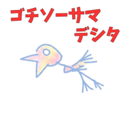 845243637