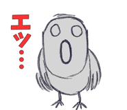845243647