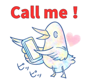 845243648