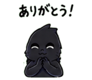 845243947