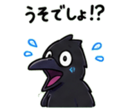 845243957