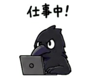 845243980