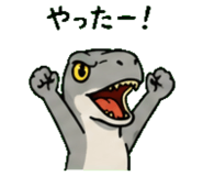 845244066