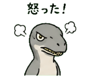 845244073
