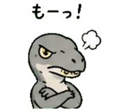 845244075