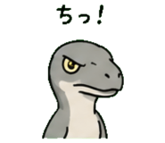 845244076