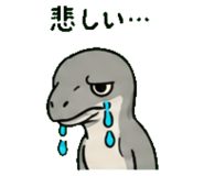 845244077