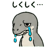 845244078