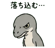 845244079