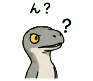 845244083