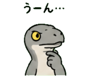 845244085