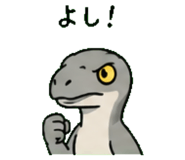 845244086