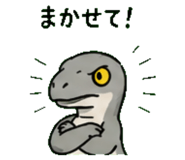 845244088