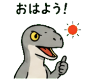 845244089