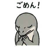 845244094