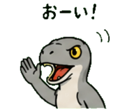845244096