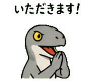 845244097