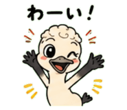 845244151