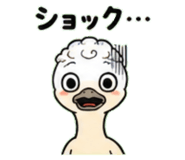 845244165