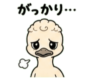 845244166