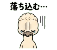 845244167